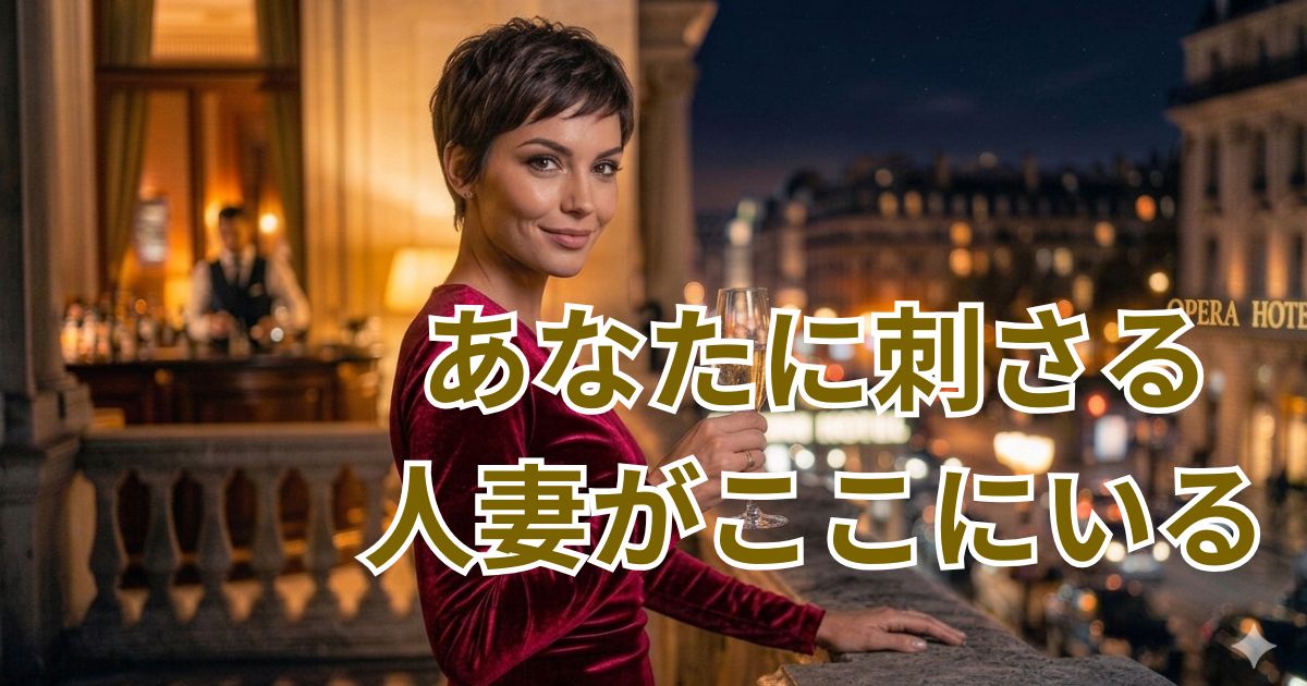 波多野結衣、JULIA、白木優子ら豪華レジェンド女優10名が集結した、タイプ別おすすめ作品まとめのイメージ画像